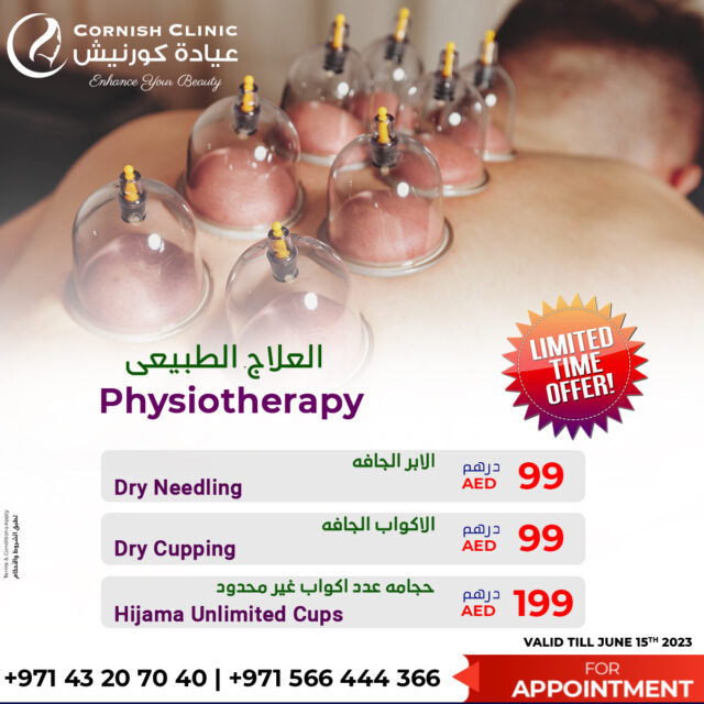 Physiotherapy Offer