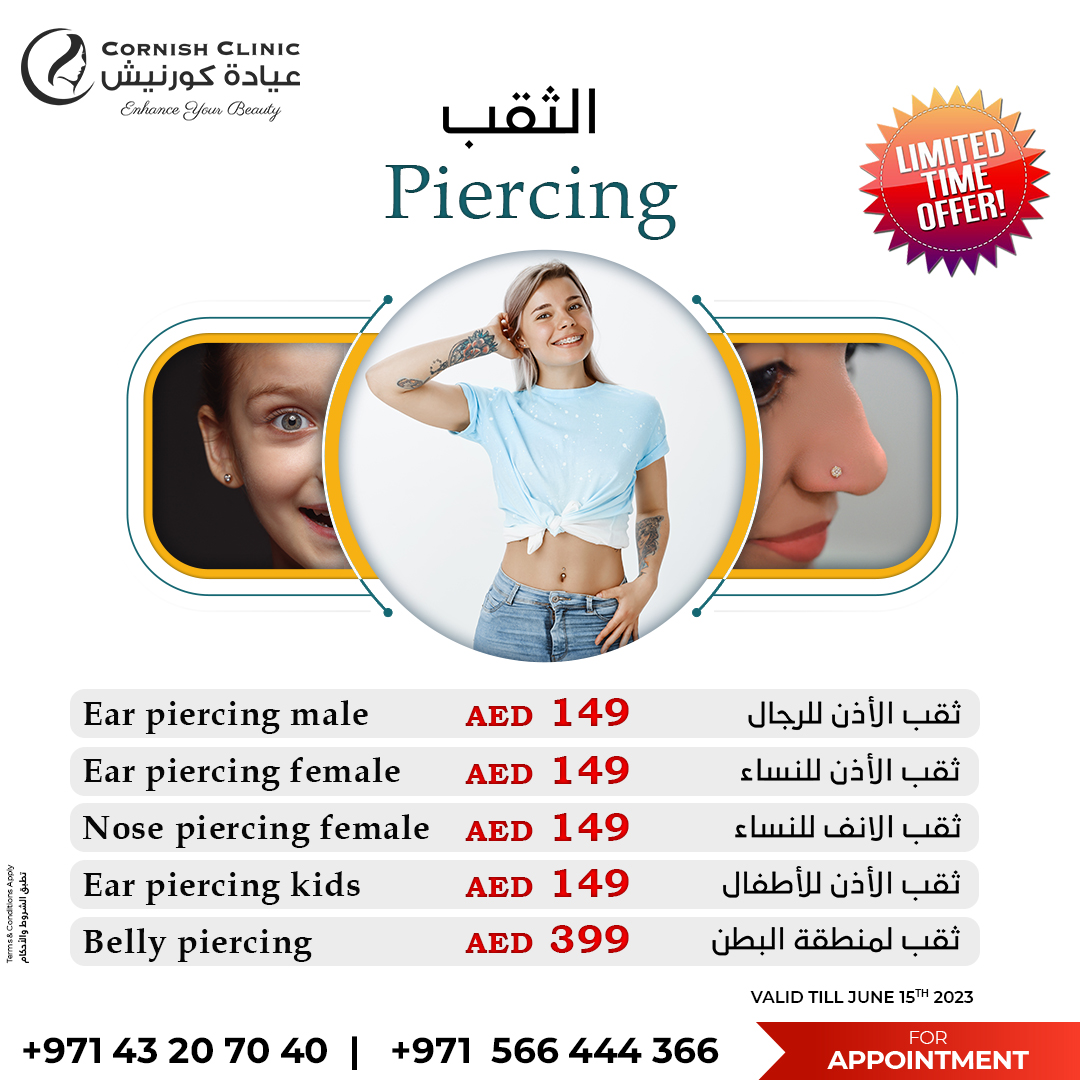 Piercing offer